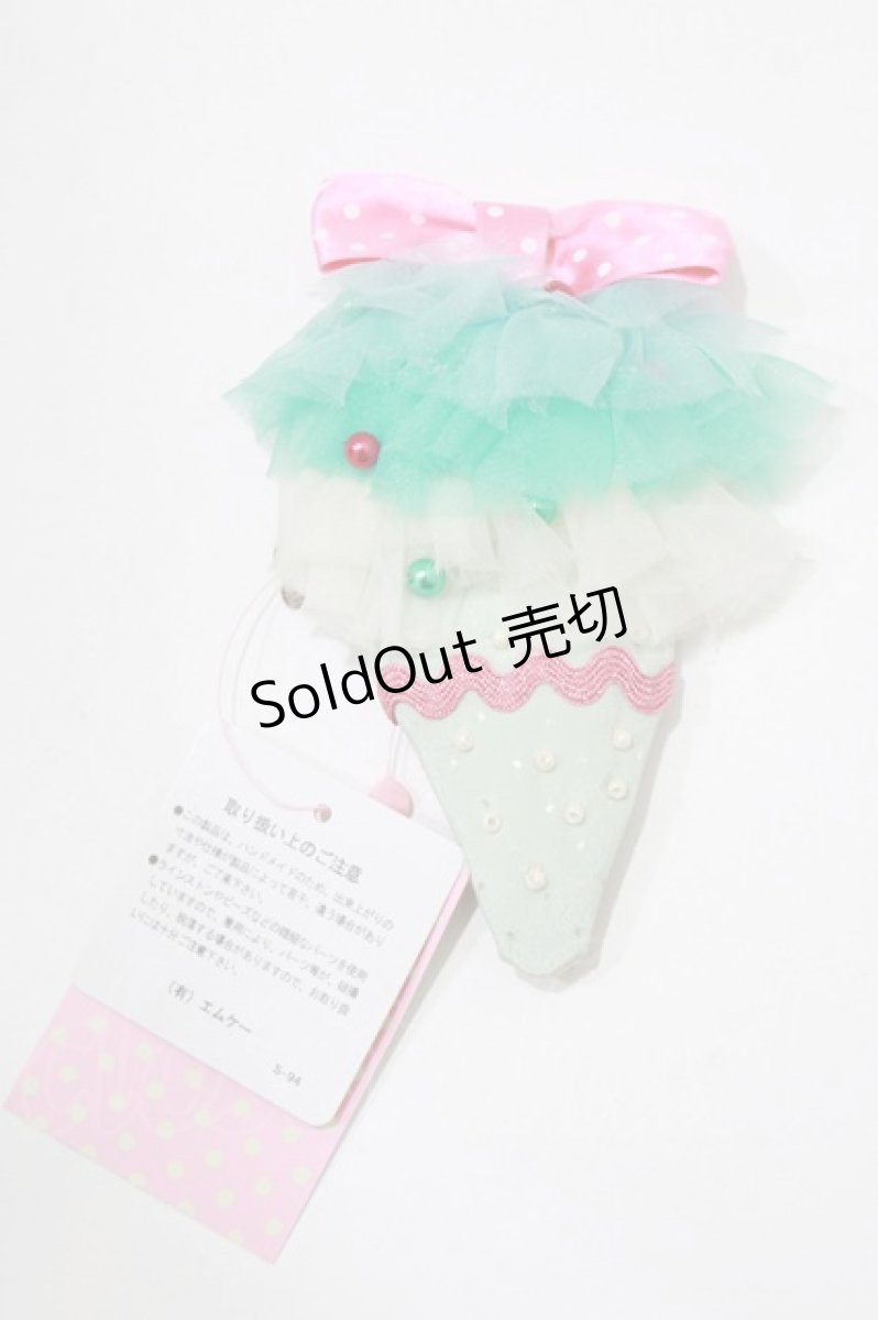 画像2: Shirley Temple / アイスクリームヘアクリップ  サックス H-26-06-27-1034-ET-AC-AK-ZH (2)