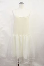 画像1: m petit by misako / AO*パニエツキキャミソール L オフ H-26-06-27-017-LO-OP-NS-ZH (1)