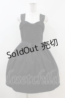 BLACK PEACE NOW（ブラックピースナウ）の古着 ゴス美品！ (Page 2)