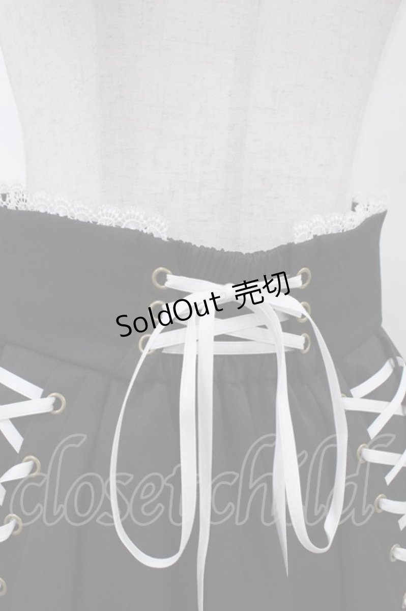 画像4: ATELIER PIERROT / Adenophora Lace-Up Skirt  黒×白 H-26-06-28-032-EL-SK-AK-ZH (4)