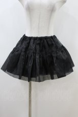 画像1: ATELIER PIERROT / ミニパニエ  黒 H-26-06-28-047-EL-SK-AK-ZH (1)
