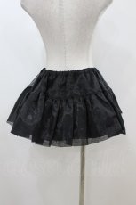 画像2: ATELIER PIERROT / ミニパニエ  黒 H-26-06-28-047-EL-SK-AK-ZH (2)