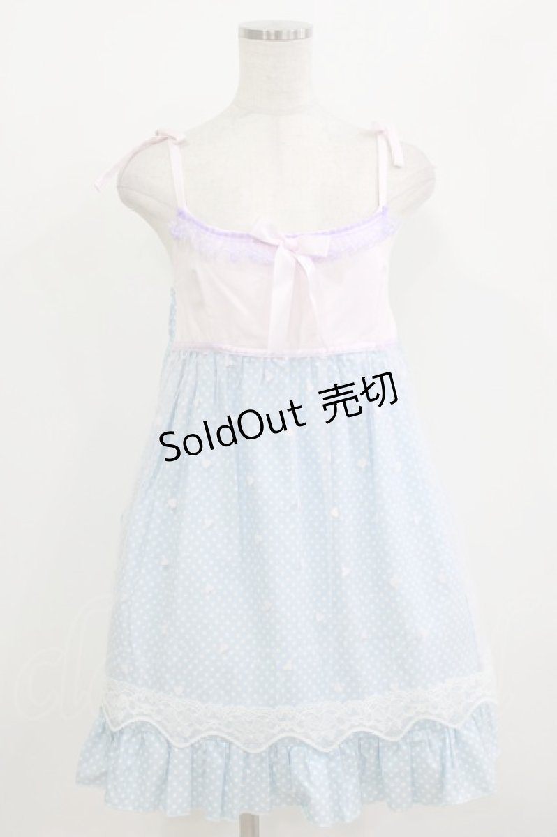 画像1: Nile Perch / 星×ハートチュールベビードール Free サックス/ピンク H-26-06-28-1011-LO-OP-NS-ZH (1)