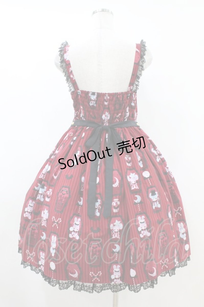 画像2: Angelic Pretty / Horror Candy Shopジャンパースカート Free ワイン H-26-06-28-2029-AP-OP-NS-ZH (2)