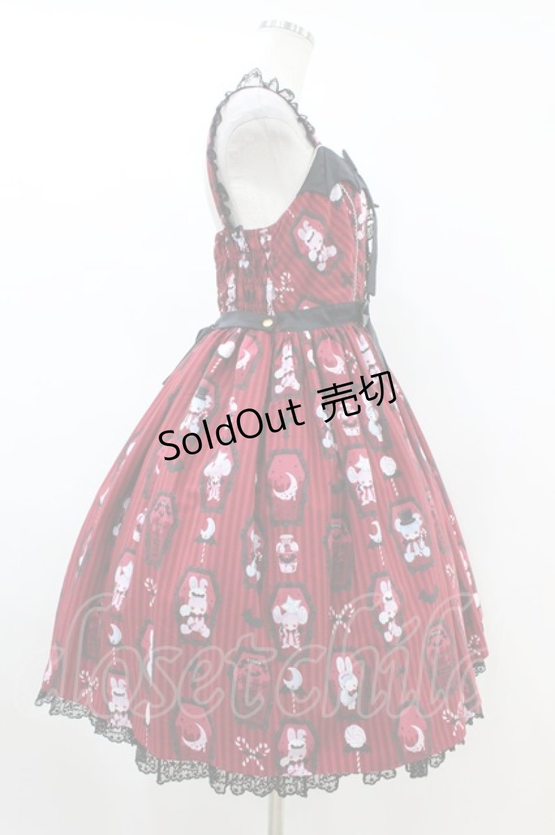 画像3: Angelic Pretty / Horror Candy Shopジャンパースカート Free ワイン H-26-06-28-2029-AP-OP-NS-ZH (3)