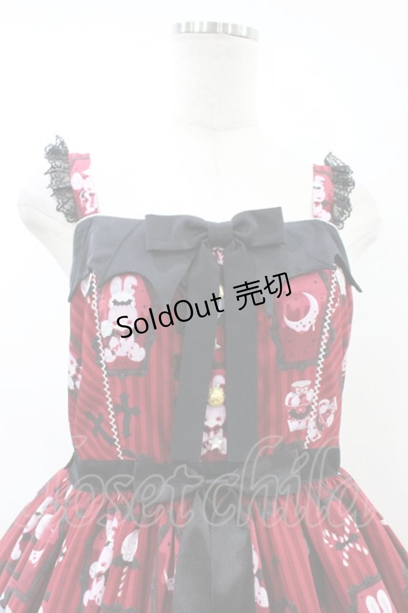 画像4: Angelic Pretty / Horror Candy Shopジャンパースカート Free ワイン H-26-06-28-2029-AP-OP-NS-ZH (4)