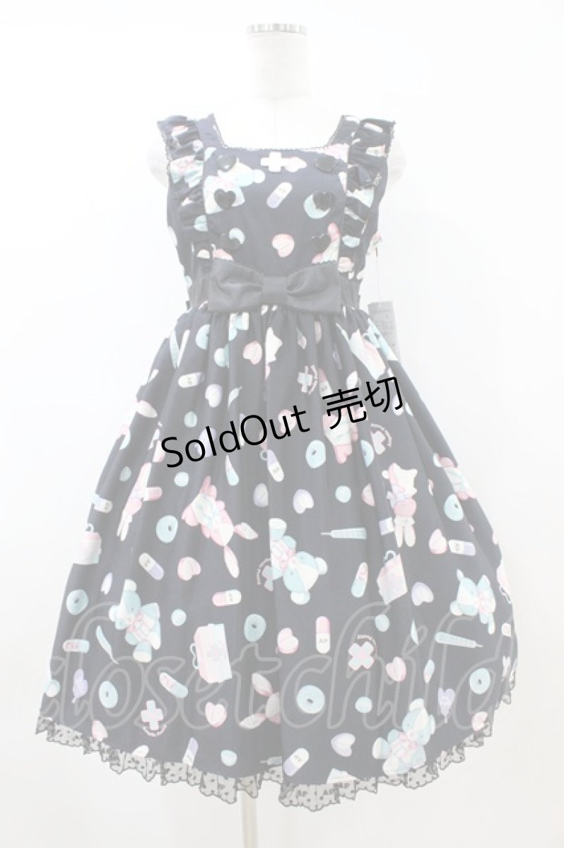 画像1: Angelic Pretty / Fancyホスピタルジャンパースカート  ブラック H-26-06-28-2030-AP-OP-NS-ZH (1)