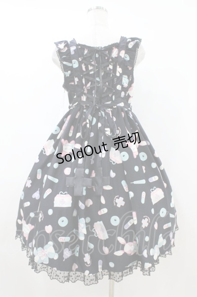 画像2: Angelic Pretty / Fancyホスピタルジャンパースカート  ブラック H-26-06-28-2030-AP-OP-NS-ZH (2)