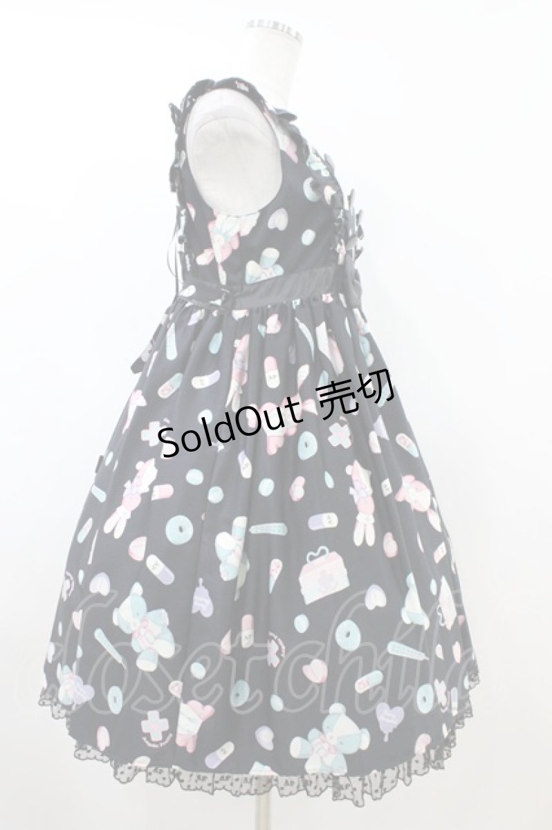 画像3: Angelic Pretty / Fancyホスピタルジャンパースカート  ブラック H-26-06-28-2030-AP-OP-NS-ZH (3)
