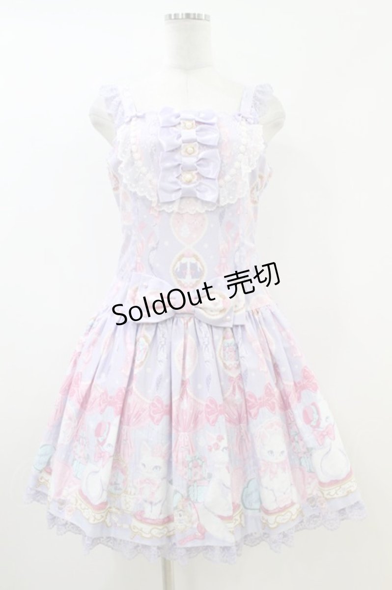 画像1: Angelic Pretty / Dolly Catローウエストジャンパースカート Free ラベンダー H-26-06-28-2033-AP-OP-NS-ZH (1)