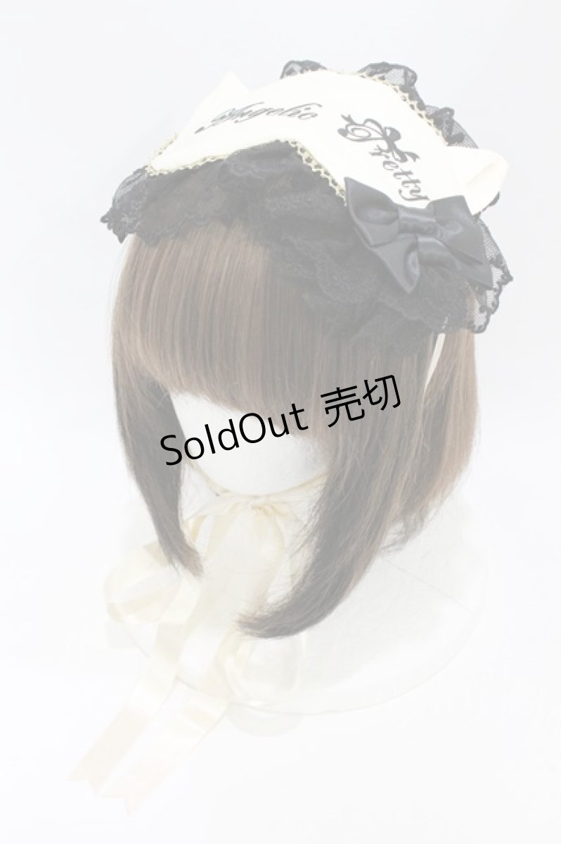 画像1: Angelic Pretty / Princess Catアイマスクキャノティエ  アイボリー H-26-06-28-2004-AP-AC-NS-ZH (1)