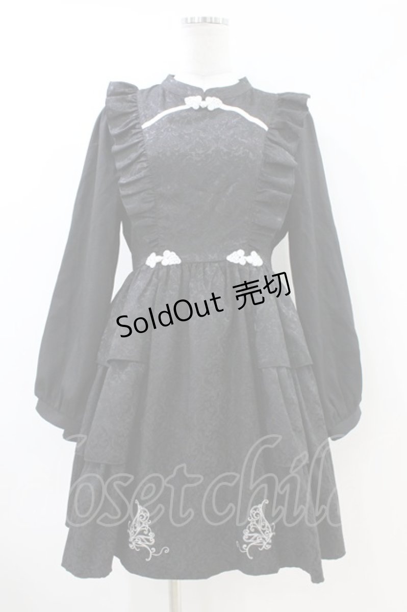 画像1: axes femme POETIQUE / バタフライ刺繍チャイナ釦ワンピース M ブラック H-26-06-28-2038-AX-OP-YZ-ZH (1)