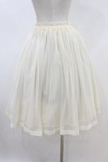 画像2: F&A / リボン付きチュールスカート Free IVORY H-26-06-28-2041-LO-SK-NS-ZH (2)