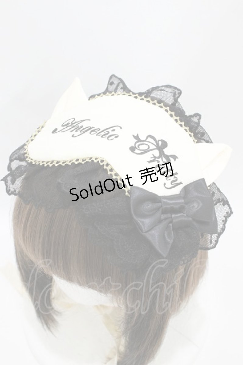 画像3: Angelic Pretty / Princess Catアイマスクキャノティエ  アイボリー H-26-06-28-2004-AP-AC-NS-ZH (3)