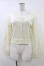 画像1: an another angelus / 刺繍カーディガン Free IVORY H-26-06-28-2053-CA-TO-NS-ZH (1)