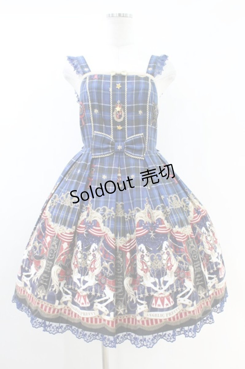 画像1: Angelic Pretty / Cirque du L'Etoile SpecialジャンパースカートSet Free ブルー H-26-06-28-2023-AP-OP-NS-ZH (1)