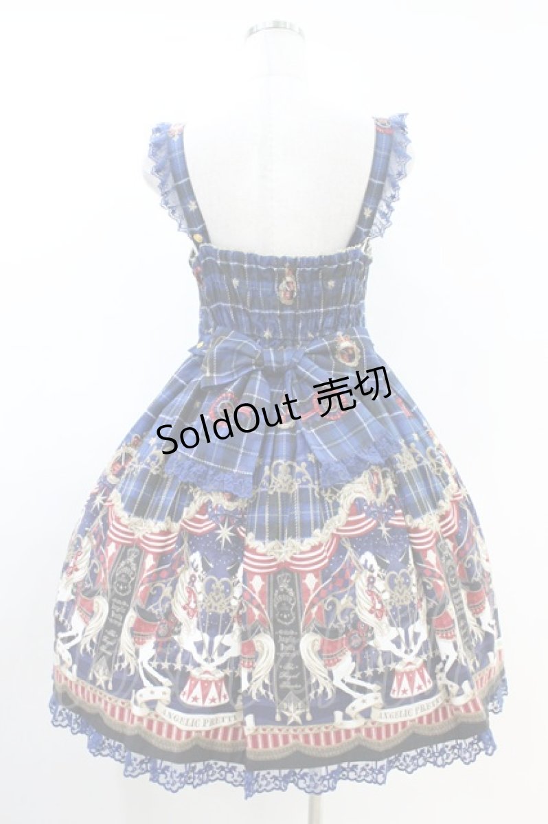 画像2: Angelic Pretty / Cirque du L'Etoile SpecialジャンパースカートSet Free ブルー H-26-06-28-2023-AP-OP-NS-ZH (2)