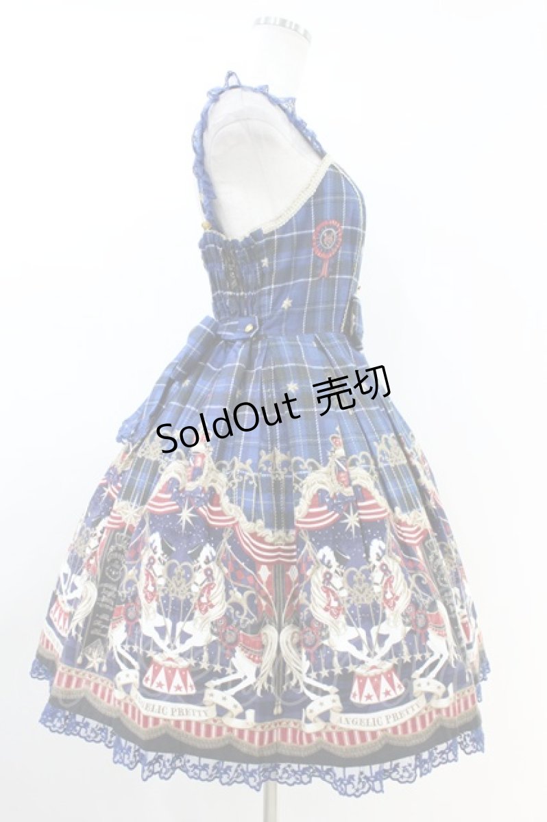 画像3: Angelic Pretty / Cirque du L'Etoile SpecialジャンパースカートSet Free ブルー H-26-06-28-2023-AP-OP-NS-ZH (3)