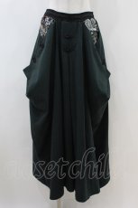 画像1: Qutie Frash / 袴パンツ  緑 H-26-06-28-021-QU-PA-AK-ZH (1)