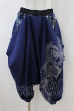 画像1: Qutie Frash / 袴サルエルパンツ  青 H-26-06-28-022-QU-PA-AK-ZH (1)