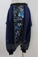 画像2: Qutie Frash / 袴サルエルパンツ  青 H-26-06-28-022-QU-PA-AK-ZH (2)