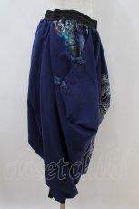 画像3: Qutie Frash / 袴サルエルパンツ  青 H-26-06-28-022-QU-PA-AK-ZH (3)