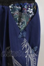 画像4: Qutie Frash / 袴サルエルパンツ  青 H-26-06-28-022-QU-PA-AK-ZH (4)