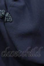 画像5: Qutie Frash / 袴サルエルパンツ  青 H-26-06-28-022-QU-PA-AK-ZH (5)