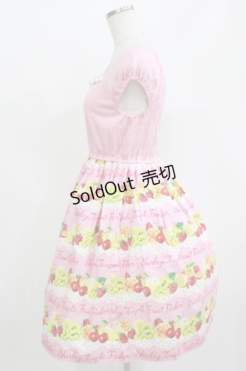 画像2: Shirley Temple / フルーツパーラーワンピース 160 ピンク H-26-06-29-1008-ET-OP-AK-ZH (2)