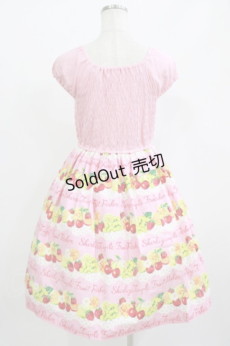 画像3: Shirley Temple / フルーツパーラーワンピース 160 ピンク H-26-06-29-1008-ET-OP-AK-ZH (3)