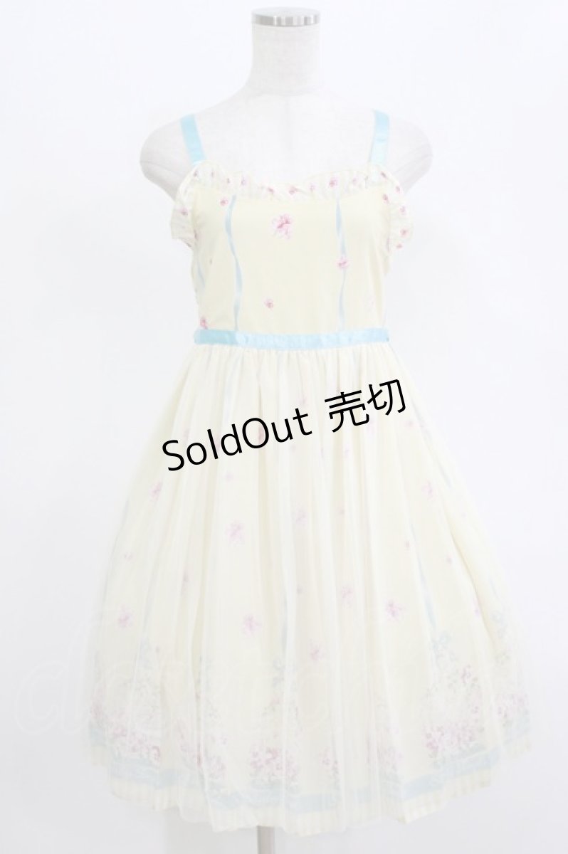 画像1: Shirley Temple / 鳥かごジャンパースカート 160 クリーム H-26-06-29-1018-ET-TO-AK-ZH (1)