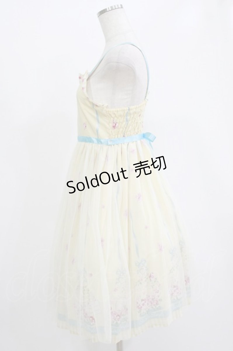 画像2: Shirley Temple / 鳥かごジャンパースカート 160 クリーム H-26-06-29-1018-ET-TO-AK-ZH (2)