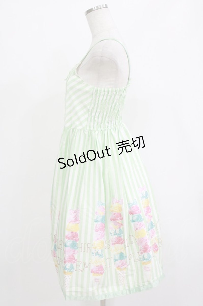 画像2: Shirley Temple / アイスクリームタワーサンドレス 160 グリーン H-26-06-29-1022-ET-SK-AK-ZH (2)