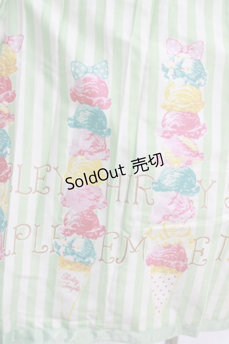 画像4: Shirley Temple / アイスクリームタワーサンドレス 160 グリーン H-26-06-29-1022-ET-SK-AK-ZH (4)