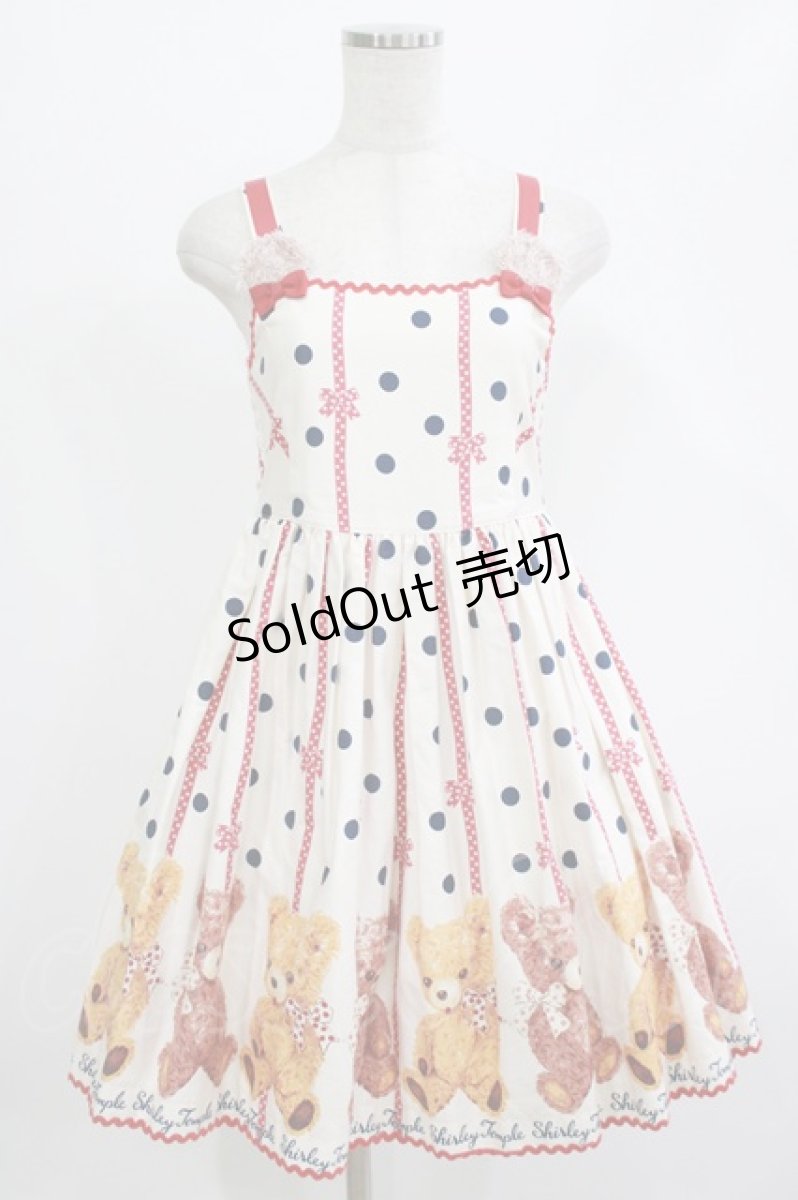 画像1: Shirley Temple / くまジャンパースカート 150 オフ H-26-06-29-1023-ET-OP-AK-ZH (1)