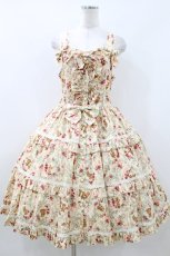 画像1: metamorphose / 【プラスサイズ】ガーデニングくまちゃんティアードジャンパースカート プラスサイズ 生成 H-26-06-29-2001-ME-OP-NS-ZH (1)