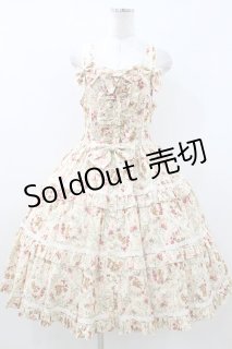 metamorphose（メタモルフォーゼ）の古着 ロリィタ美品！ (Page 5)