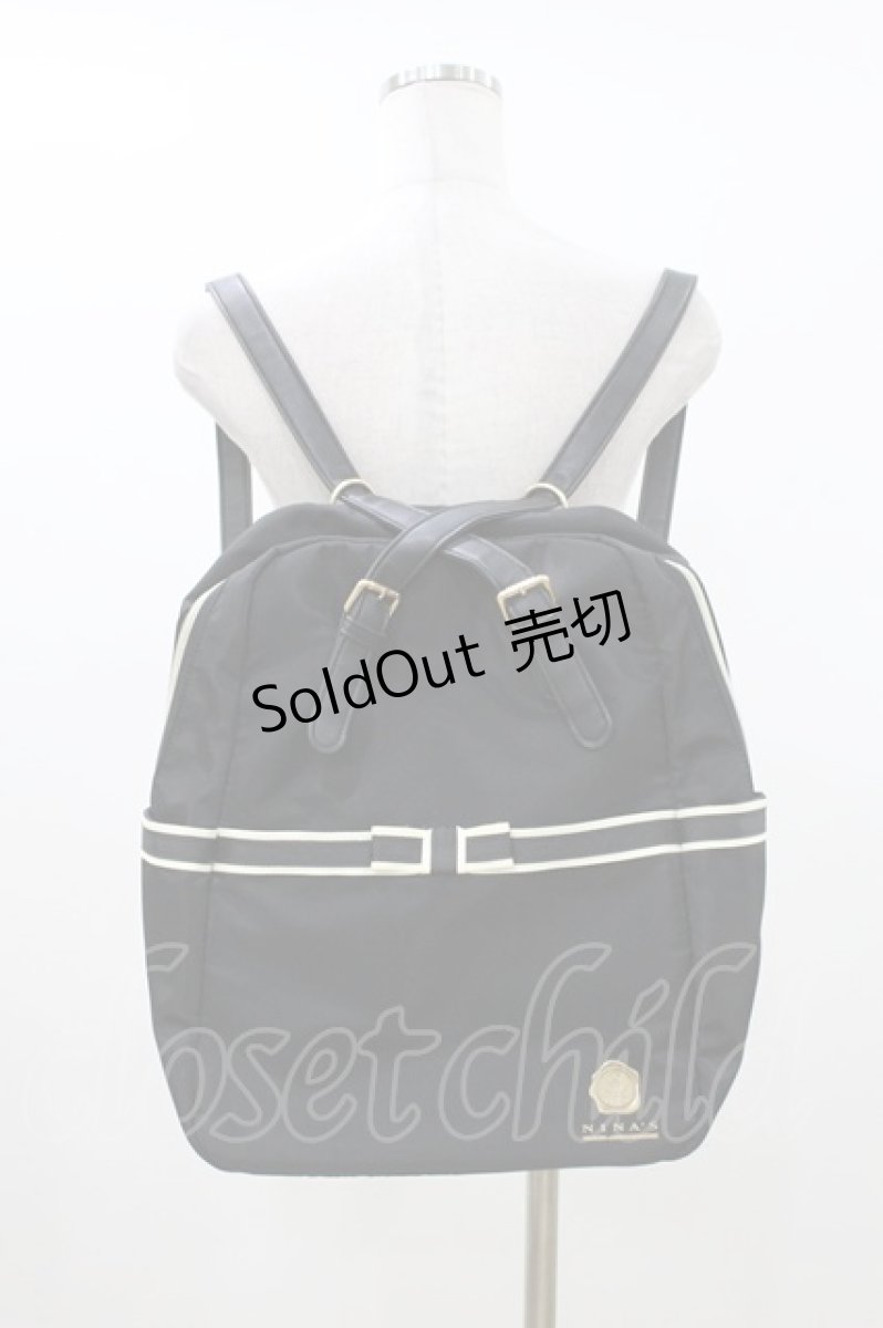 画像1: m petit by misako / NINA'S/AM2WAYリュック  ブラック H-26-06-29-2042-LO-BG-NS-ZH (1)
