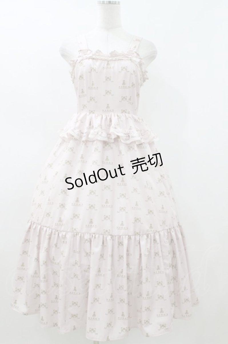 画像1: m petit by misako / NINA'S/ペプラムジャンパースカート S ピンク H-26-06-29-2006-LO-OP-NS-ZH (1)