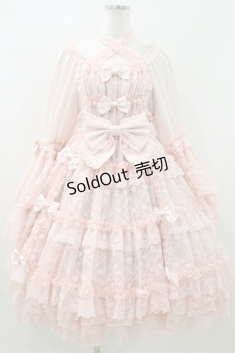 画像1: metamorphose / 【プラスサイズ】追憶の姫君ドレス プラスサイズ ピンク H-26-06-29-2011-ME-OP-NS-ZH (1)