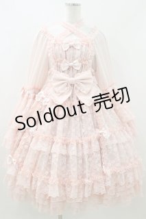 metamorphose（メタモルフォーゼ）の古着 ロリィタ美品！ (Page 4)