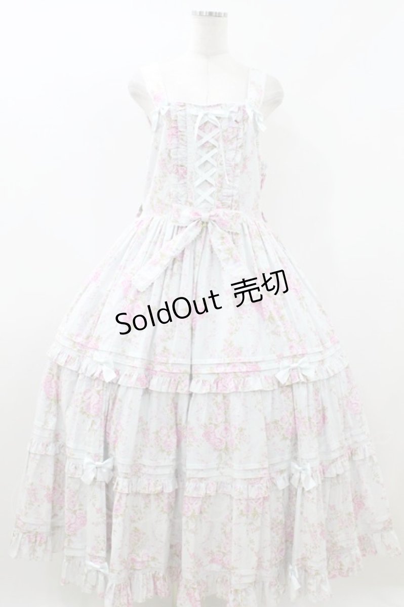 画像1: metamorphose / 【プラスサイズ】シャーロットロングティアードジャンパースカート プラスサイズ ミント H-26-06-29-2002-ME-OP-NS-ZH (1)