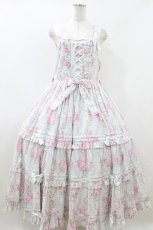 画像1: metamorphose / 【プラスサイズ】シャーロットロングティアードジャンパースカート プラスサイズ ミント H-26-06-29-2002-ME-OP-NS-ZH (1)