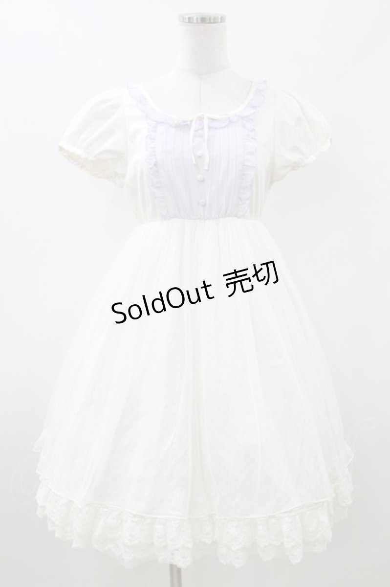 画像1: E hyphen world gallery / Frill Tulle Dolly Dress Free Off White H-26-06-29-2026-LO-OP-NS-ZH (1)