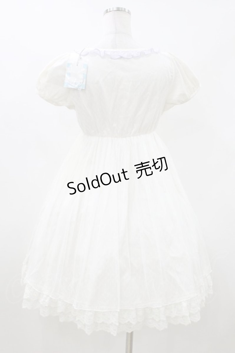 画像2: E hyphen world gallery / Frill Tulle Dolly Dress Free Off White H-26-06-29-2026-LO-OP-NS-ZH (2)