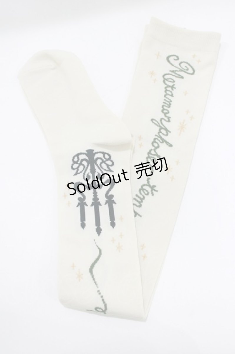 画像1: metamorphose / dim light オーバーニー  生成り/グリーン H-26-06-30-001-ME-ZA-NS-ZH (1)