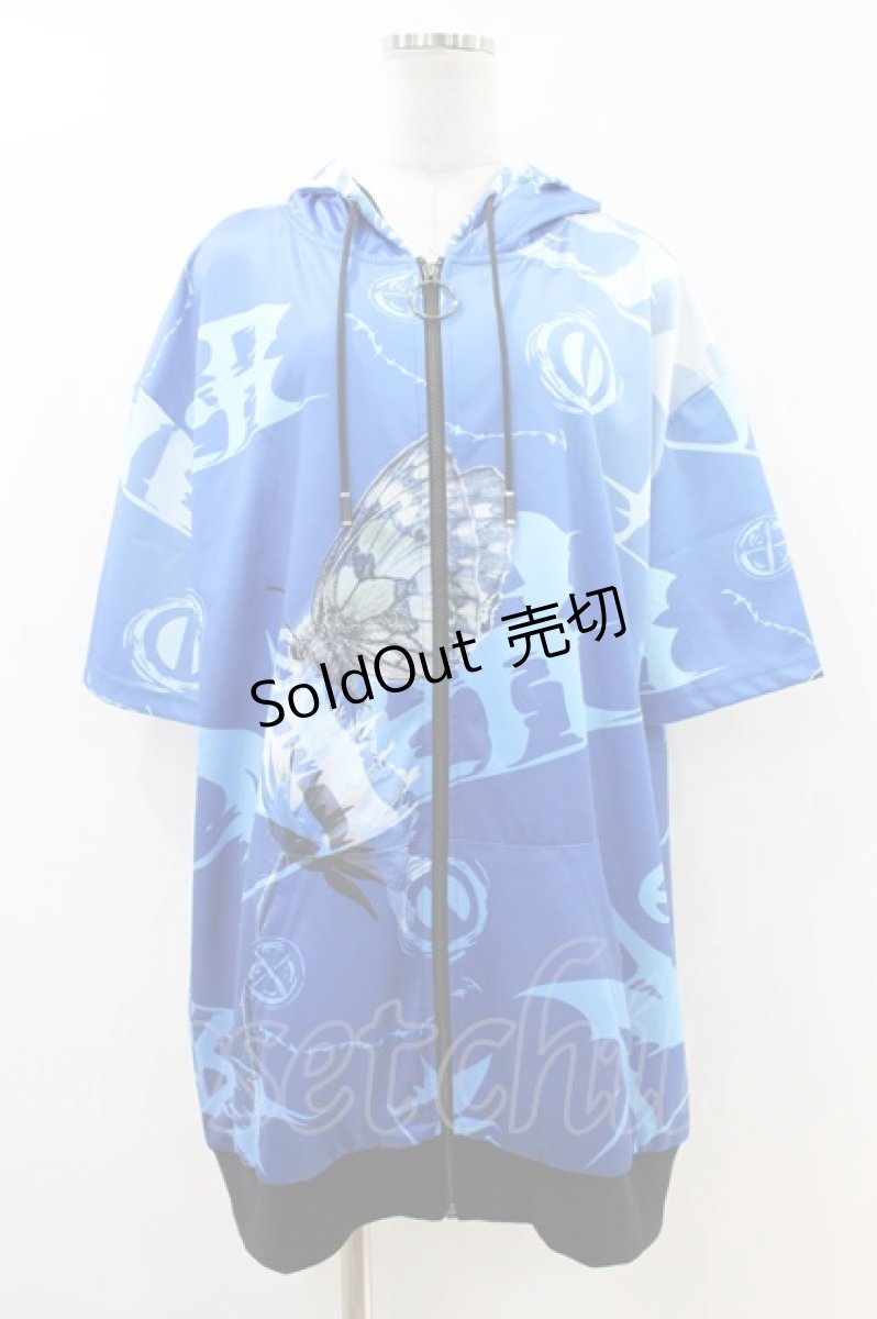 画像1: NieR Clothing / 総柄ZIP半袖パーカー F 青 H-26-06-30-1047-PU-TO-KB-ZH (1)