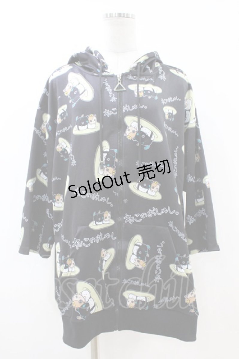画像1: NieR Clothing / 総柄ZIP半袖パーカー  ブラック H-26-06-30-1053-PU-TO-KB-ZH (1)