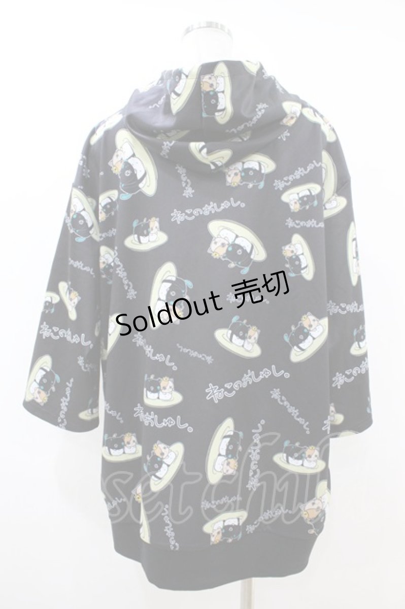 画像2: NieR Clothing / 総柄ZIP半袖パーカー  ブラック H-26-06-30-1053-PU-TO-KB-ZH (2)