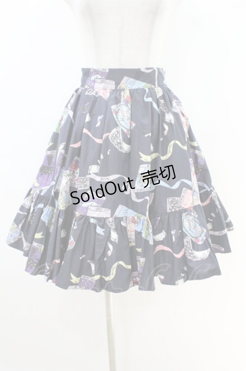 画像1: MILK / タロットスカート  ネイビー H-26-06-30-1015-ML-SK-AK-ZH (1)